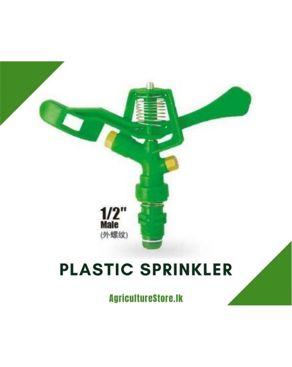 Impact Sprinkler Green - Plastic 1/2" Male 360° 2 Nozzle - 2 PACK