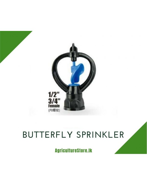 Butterfly Sprinkler (Green blade) - 10 PACK